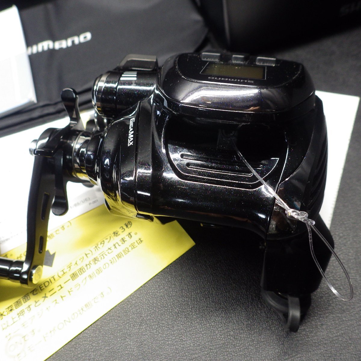 Shimano Beast Master ビーストマスター 2000EJ 使用時間19.5H使用距離19.5km※機能良好 ※中古美品 (xk0204)_画像3