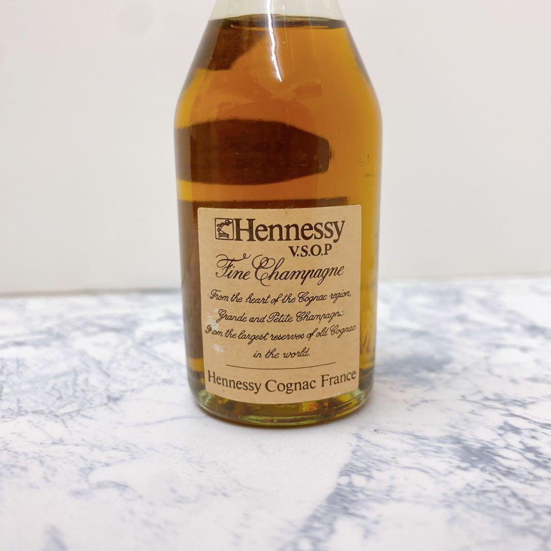 1484未開栓 ヘネシー V S O P ミニボトル HENNESSYブランデー 1484未開栓 ヘネシー V S O P ミニボトル HENNESSYブランデー