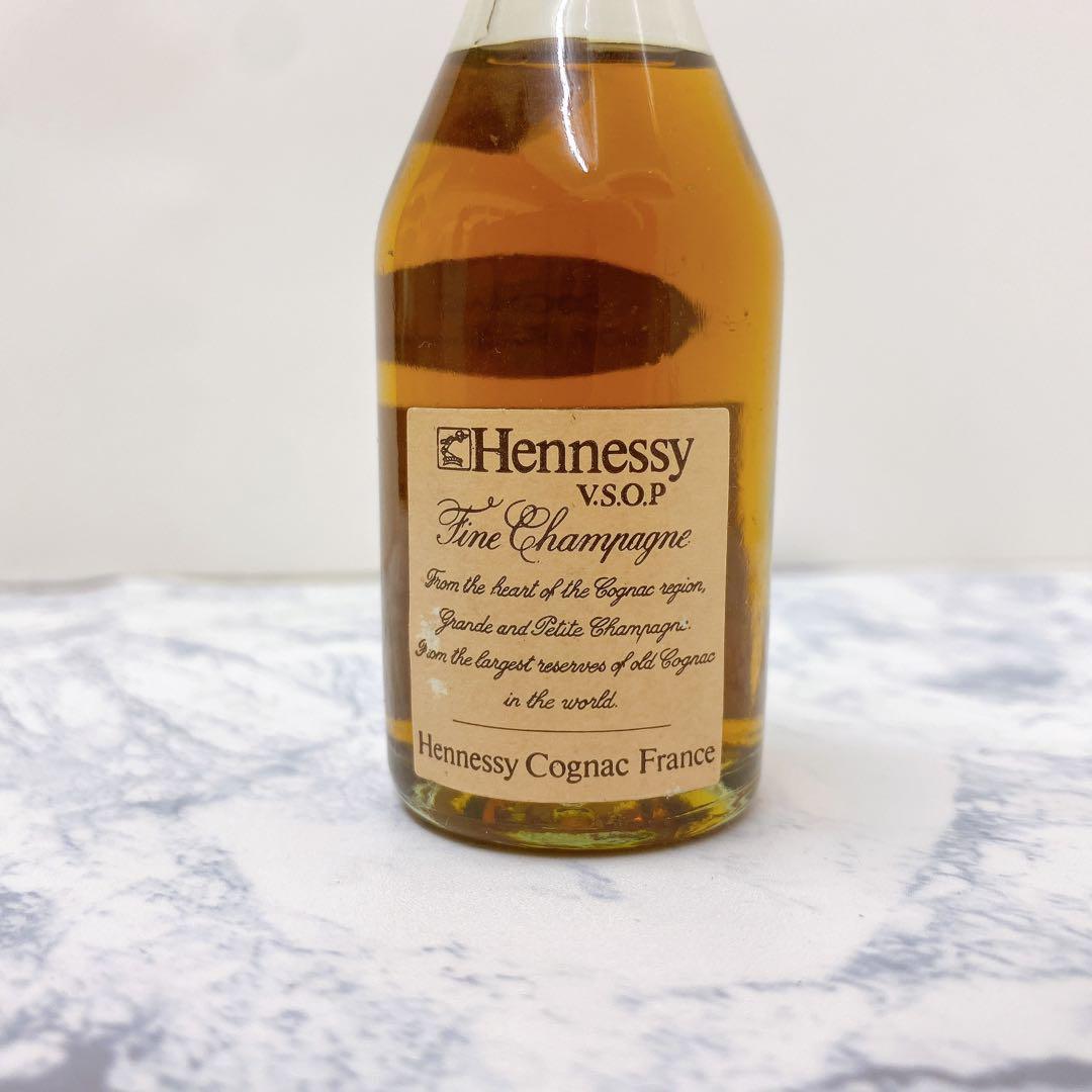 1484未開栓 ヘネシー V S O P ミニボトル HENNESSYブランデー 1484未開栓 ヘネシー V S O P ミニボトル HENNESSYブランデー