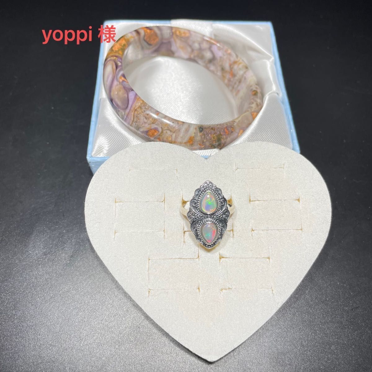 yoppi 様専用 smartpools.pe