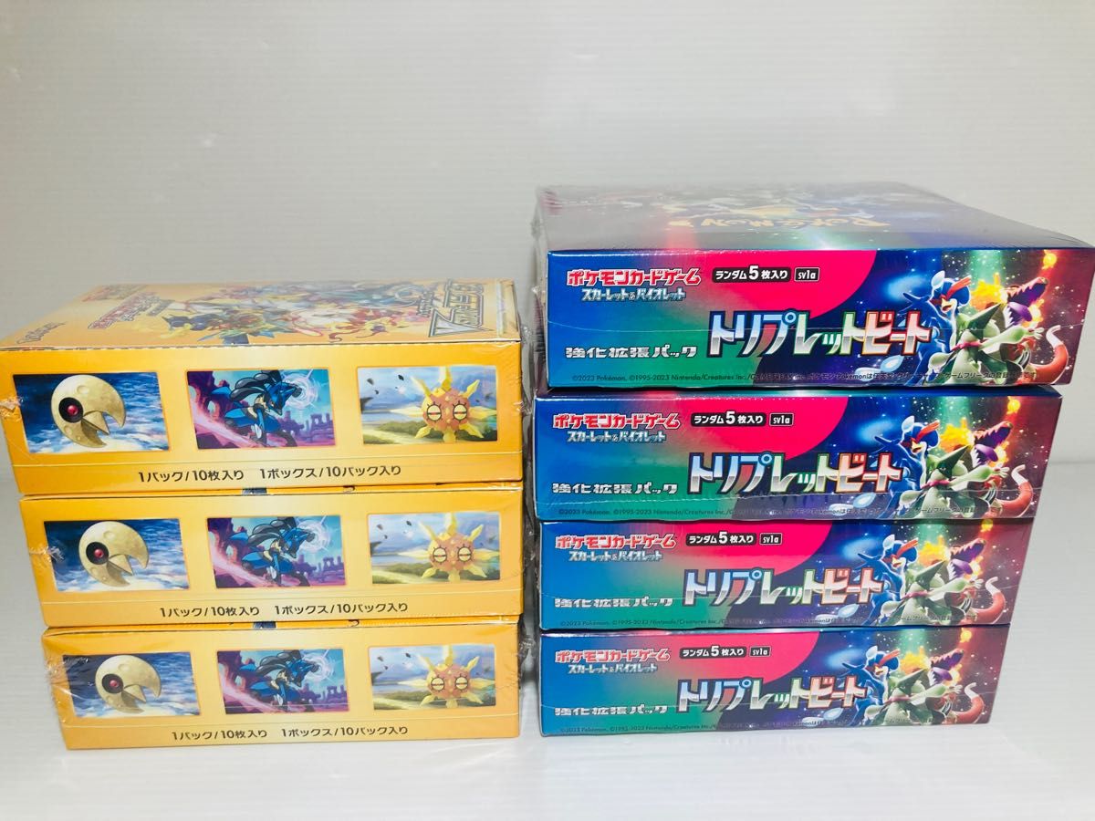 新品シュリンク付き トリプレットビート 4BOX VSTARユニバース 4BOX