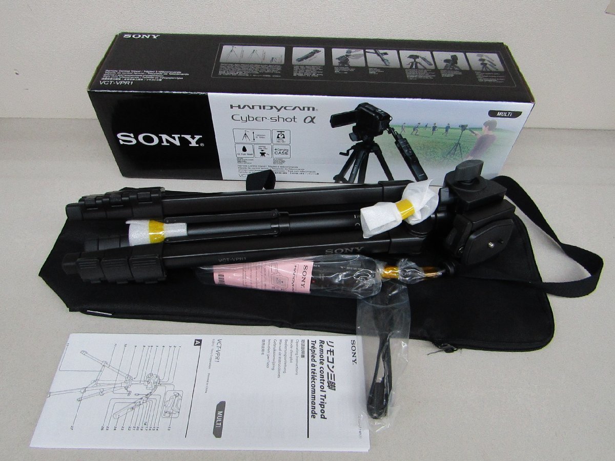 ヤフオクか 【未使用保管品】SONY Handycam Cyber-shot α ハンディー