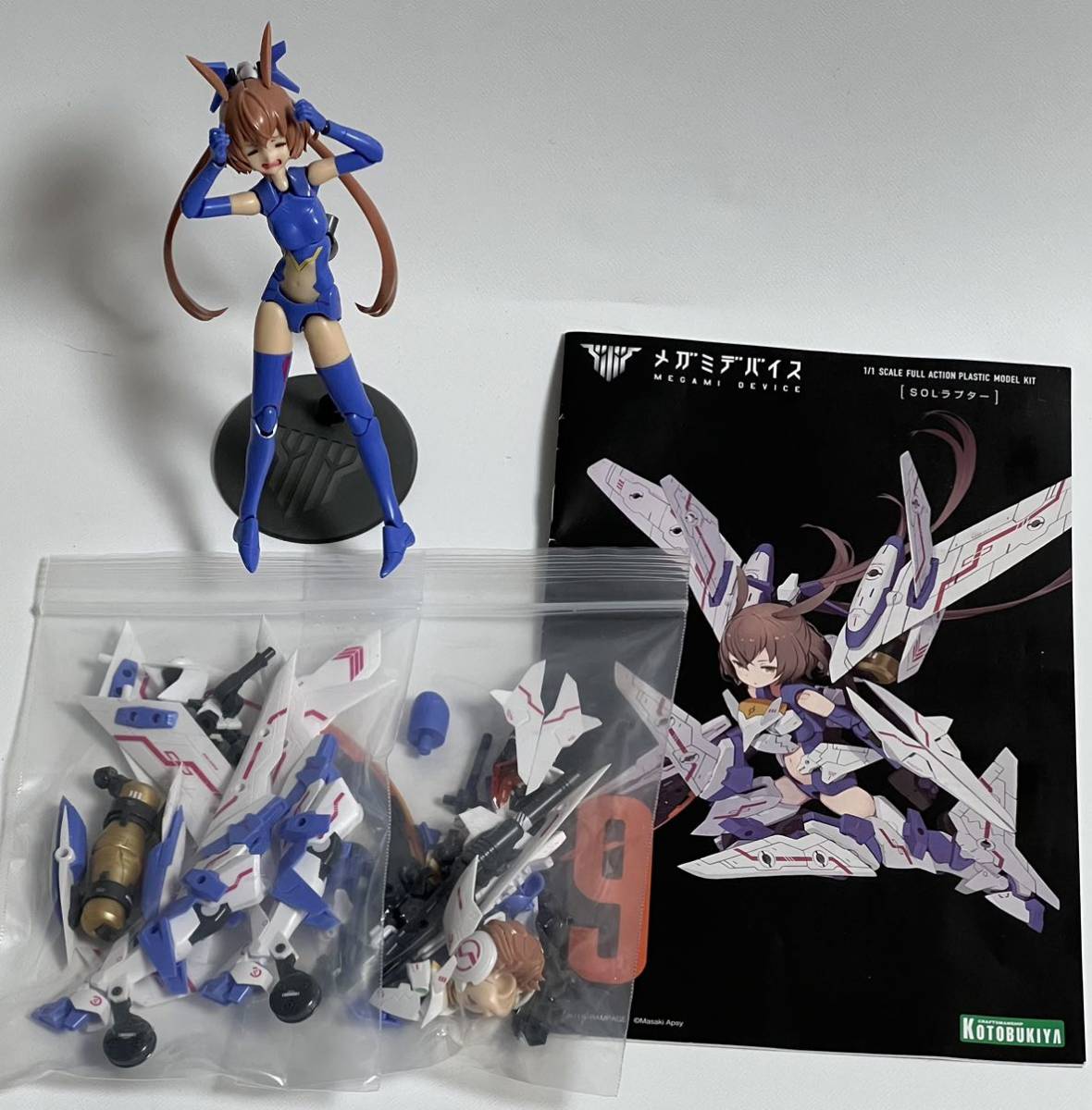 最終値下げ ラプター SOL 組み立て済み RAPTER メガミデバイス コトブキヤ その他 最終値下げ ラプター SOL 組み立て済み RAPTER メガミデバイス コトブキヤ その他