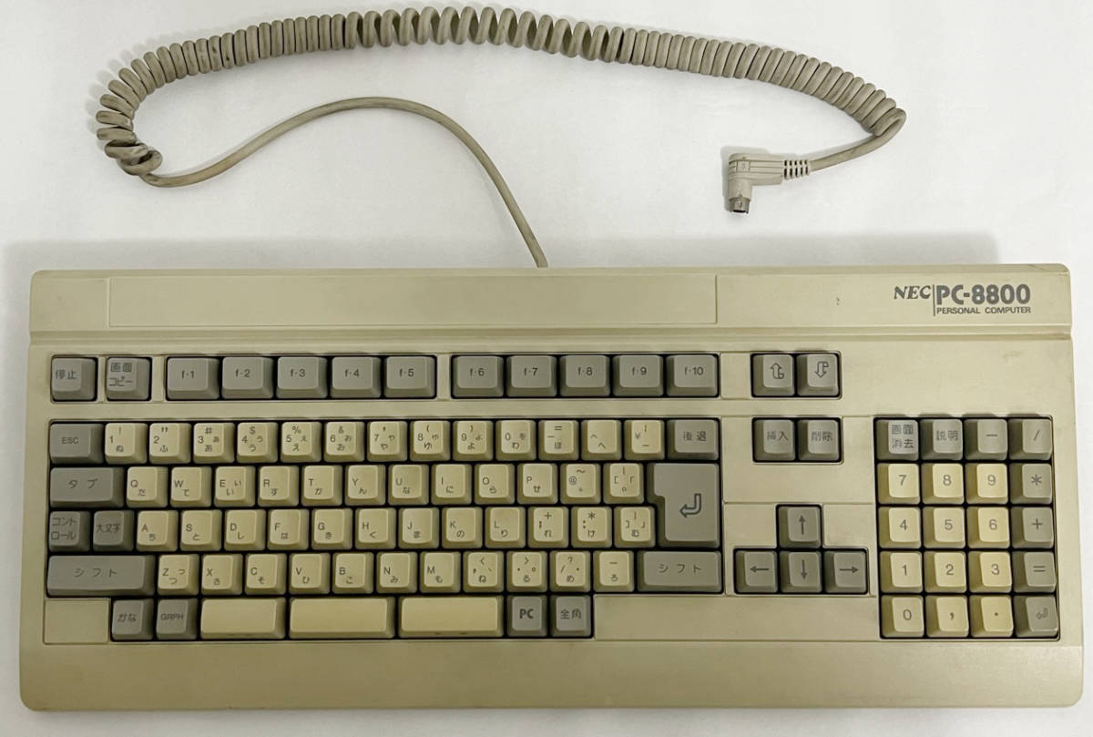 動作品 すぐ使える PC-88VA2 おまけ付き NEC オーディオボード 動作品 すぐ使える PC-88VA2 おまけ付き NEC オーディオボード