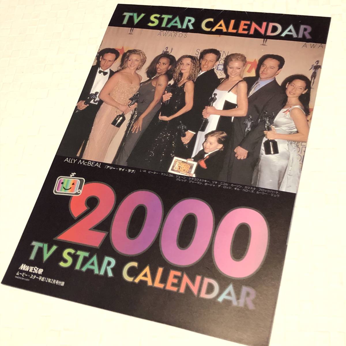 MOVIE STAR Movie Star / специальный дополнение календарь имеется /2000 год 2 месяц Vol.60/blatopito/ Kia n Lee vus/meg Ryan /nata Lee порт man 