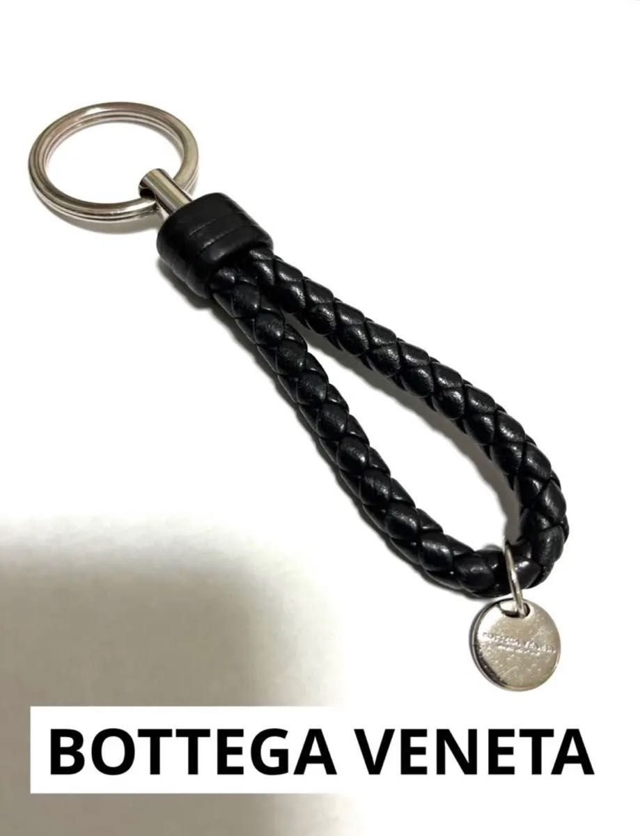 SALE/65%OFF】 BOTTEGA VENETA トライアルキーリング blog