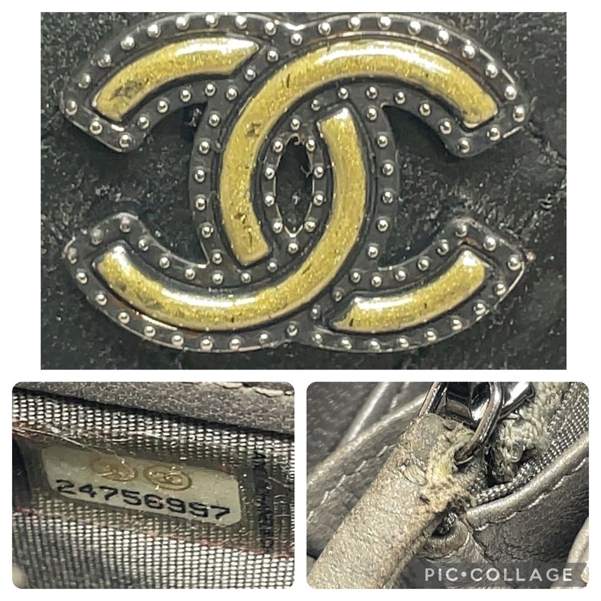 108 CHANEL シャネル マトラッセ ココマーク 長財布 | arvotulkki.fi