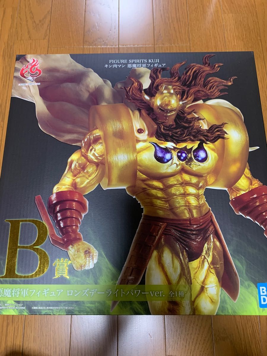 誠実】 フィギュア バンプレスト B賞 悪魔将軍 ロンズデーライトパワー