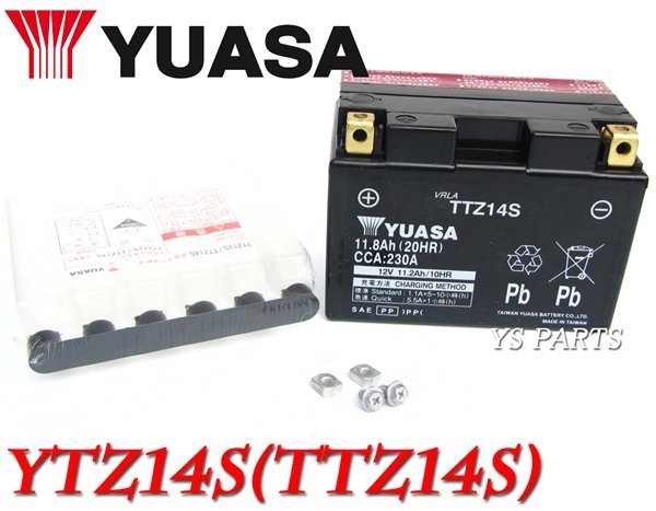 【正規品】ユアサバッテリーYTZ14S/FTZ14S互換 XJR1300[RP17J/P514E]FZ1/FZ-1フェザー/FZ1 FAZER[RN21J ]FZ1N[RN21J/N518E]_画像1