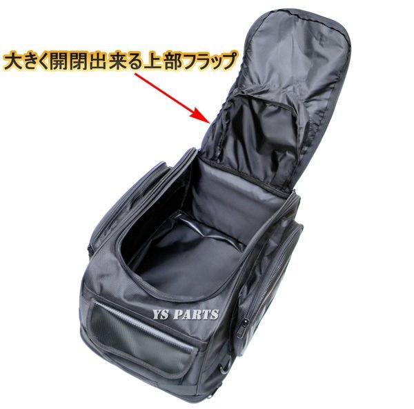 【収納多数★】32L→45L容量可変可能シートバッグセロー225/セロー250/XT250X/WR250X/KLX250/DトラッカーX/DR-Z400SM/FTR223/FTR250/SR400の画像7