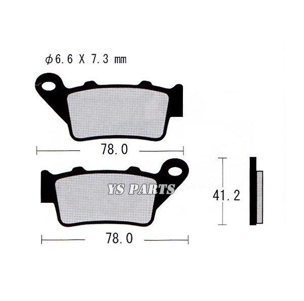 [ new goods prompt decision ] high quality metal brake pad / brake pad Cygnus X 4 type [SEA5J/BF9/2UB] Cygnus X 5 type [SEA8J/B8S/B2J] [ rear ]