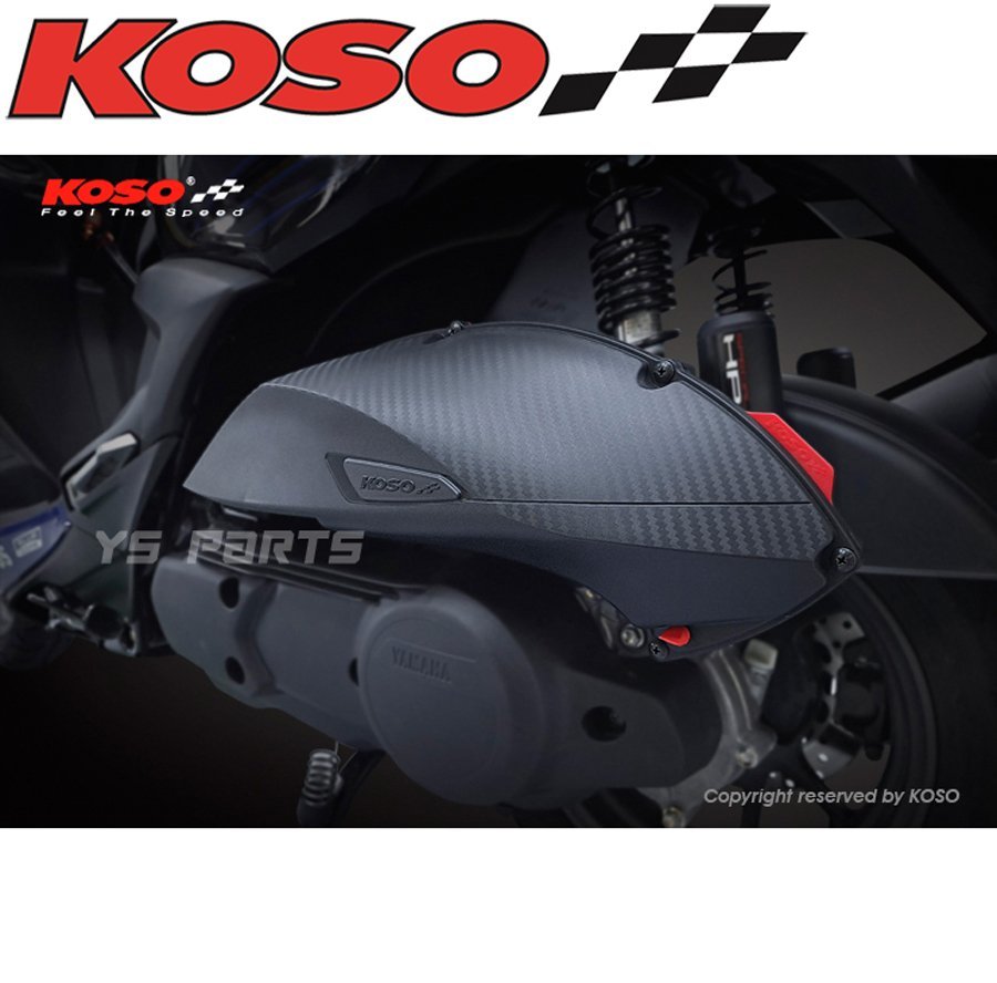 【正規品】KOSO BIGエアクリーナーボックス[ノーマルスロボ用]Xフォース/X FORCE[SG79J]フォース2.0/FORCE2.0[BFV]AUGUR155/オーガ155[BLC]_画像9