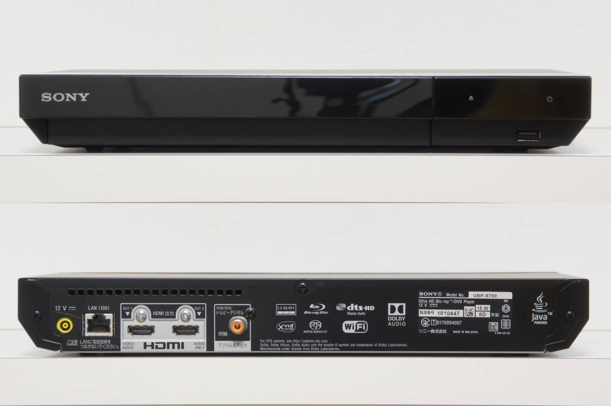 SONY UBP-X700 ソニー Ultra HD Blu-ray対応 ブルーレイディスク SONY UBP-X700 ソニー Ultra HD Blu-ray対応 ブルーレイディスク