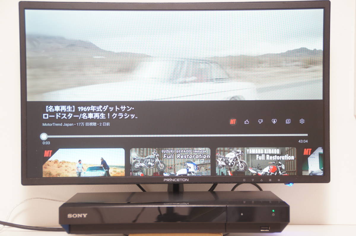 SONY UBP-X700 ソニー Ultra HD Blu-ray対応 ブルーレイディスク SONY UBP-X700 ソニー Ultra HD Blu-ray対応 ブルーレイディスク