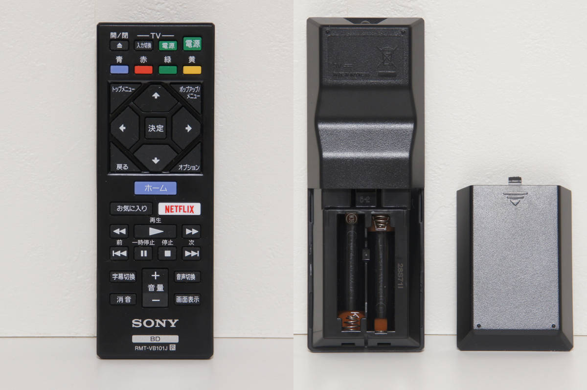 SONY BDP-S1500 ソニー ブルーレイディスク/DVDプレーヤー SONY BDP-S1500 ソニー ブルーレイディスク/DVDプレーヤー