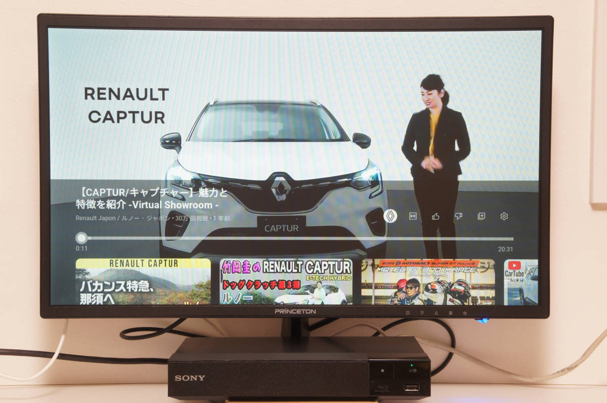 SONY BDP-S1500 ソニー ブルーレイディスク/DVDプレーヤー SONY BDP-S1500 ソニー ブルーレイディスク/DVDプレーヤー