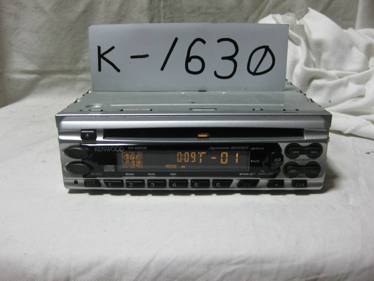 K-1630　KENWOOD　ケンウッド　RX-480CD　1Dサイズ　CDデッキ　故障品_画像1