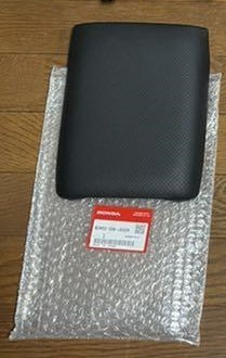 【未使用】ホンダ 純正 AP1 AP2 S2000 アームレスト 本革 肘置き センターコンソール 內(nèi)裝 HONDA 新品