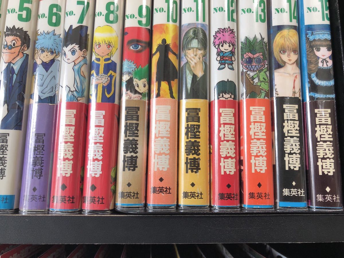 全巻 初版 初版帯 チラシ付き HUNTER×HUNTER 全巻セット 1〜37巻 レア