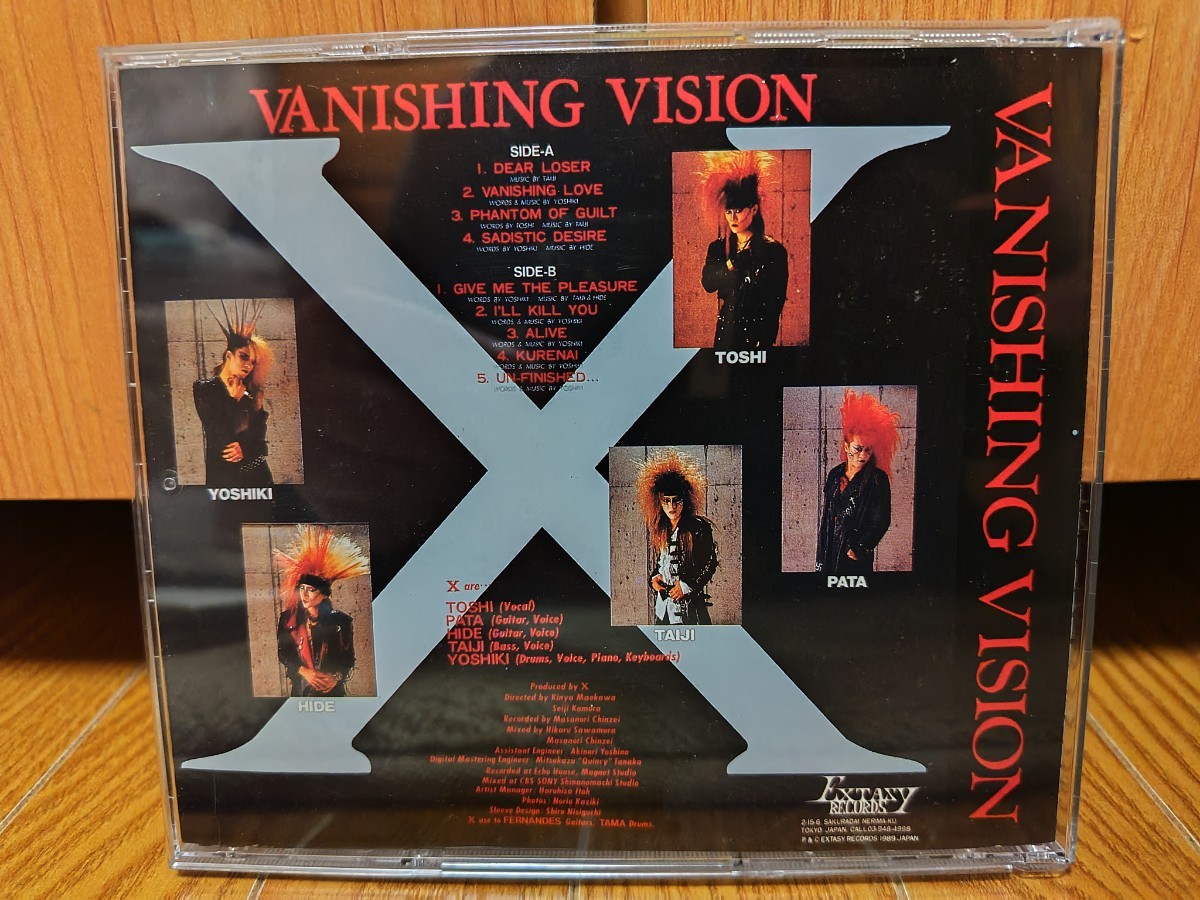 X JAPAN VANISHING VISION (黒盤)の画像2