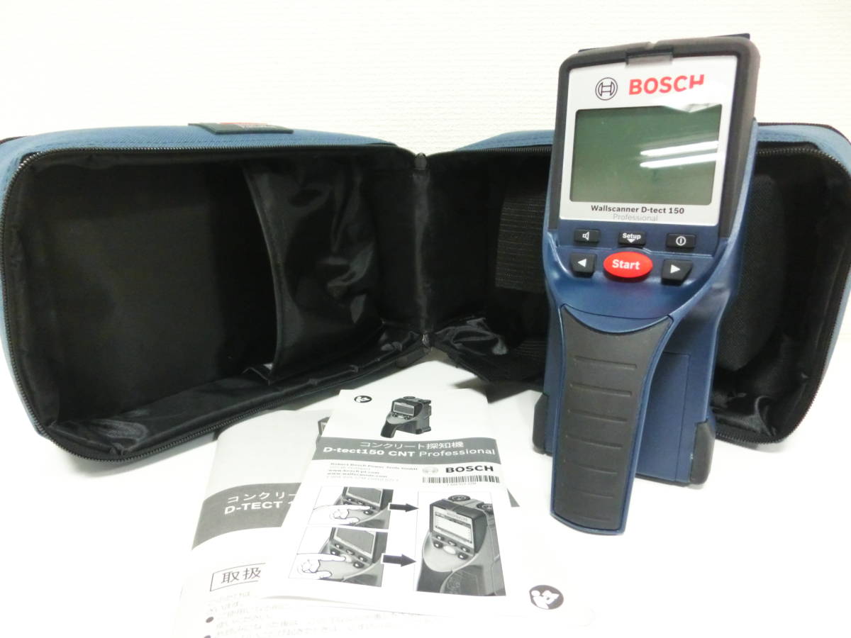 絶対一番安い boteti.cdc.gov.bw BOSCH コンクリート探知機 D-tect150