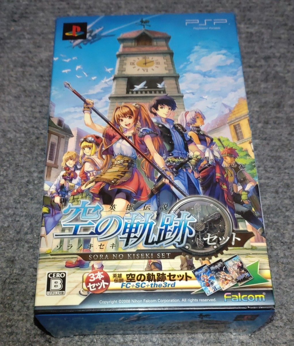 35%OFF 英雄伝説 空の軌跡 sc the 3rd セット trainer-japan.com