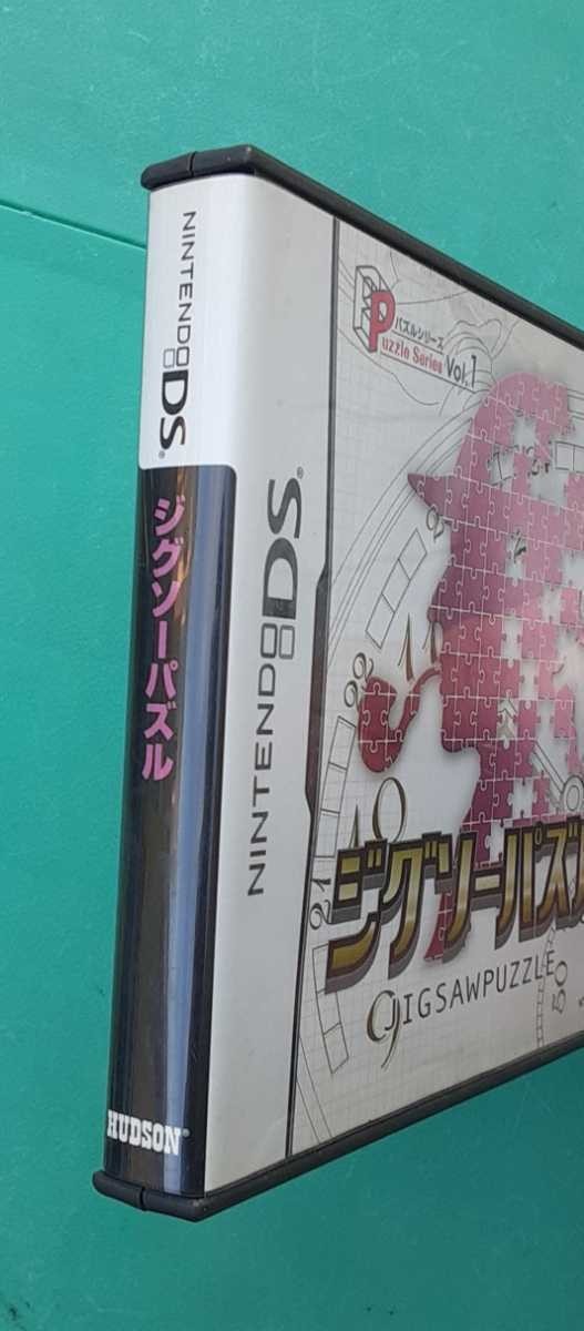 ジグソーパズル Nintendo DS ゲーム ソフト Puzzle Series Vol.1 任天堂 HUDSON ニンテンドー_画像5