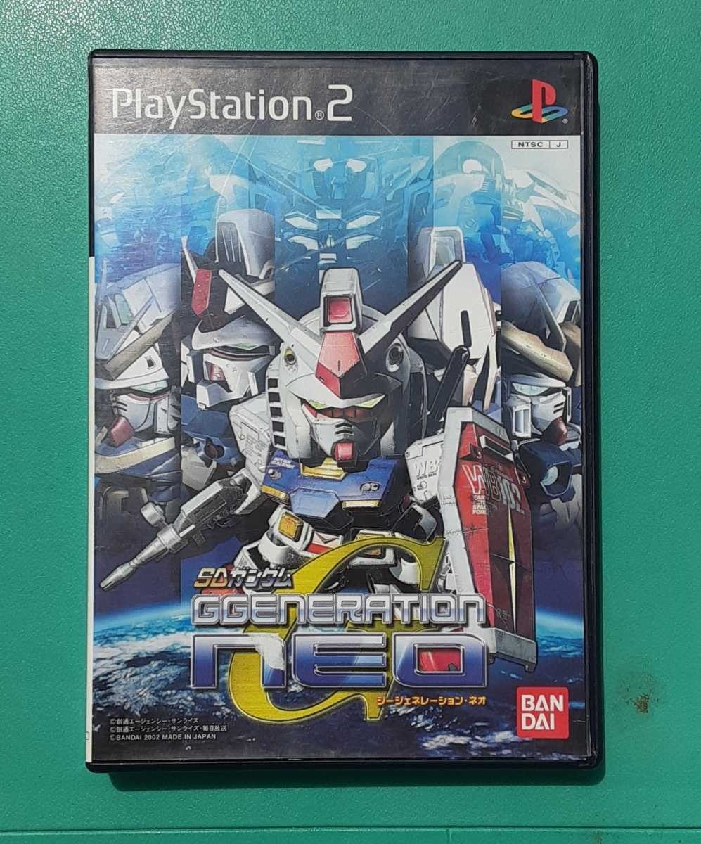 プレイステーション2 ゲーム ソフト SDガンダム ジージェネレーション ネオ SONY BANDAI PS2 プレステ2 PlayStation2 機動戦士ガンダム_画像1