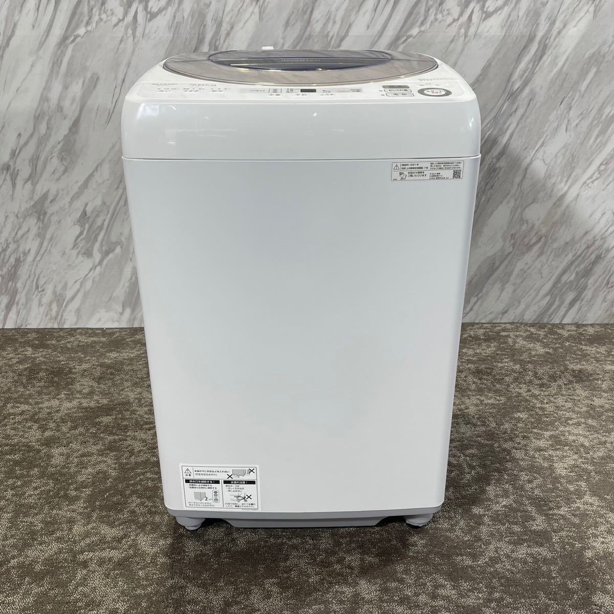 SHARP 洗濯機 ES-SH7C-N 7kg-