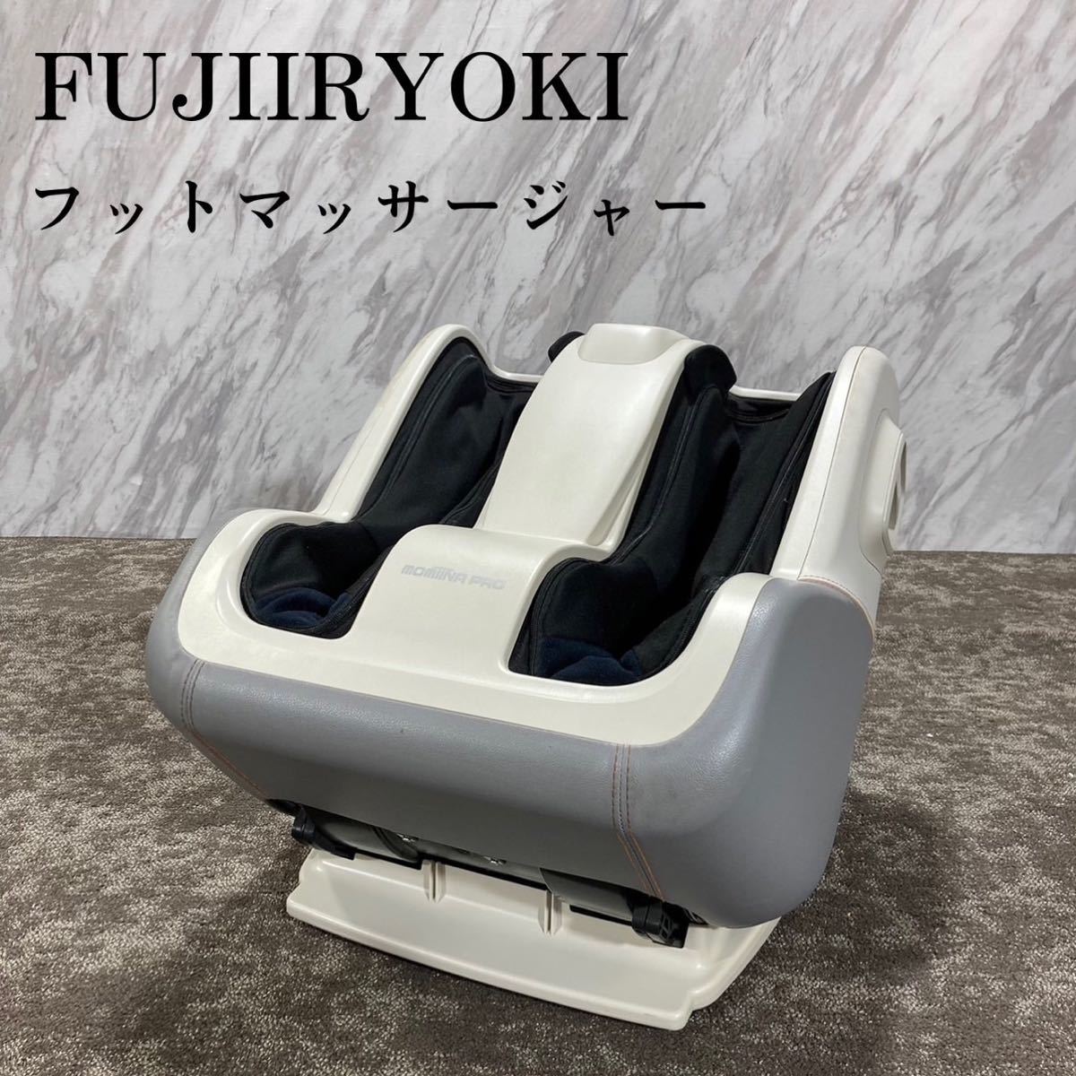 特別セール品】 FUJIIRYOKI アルインコ MCR4515 フジ医療器 未使用品 ...