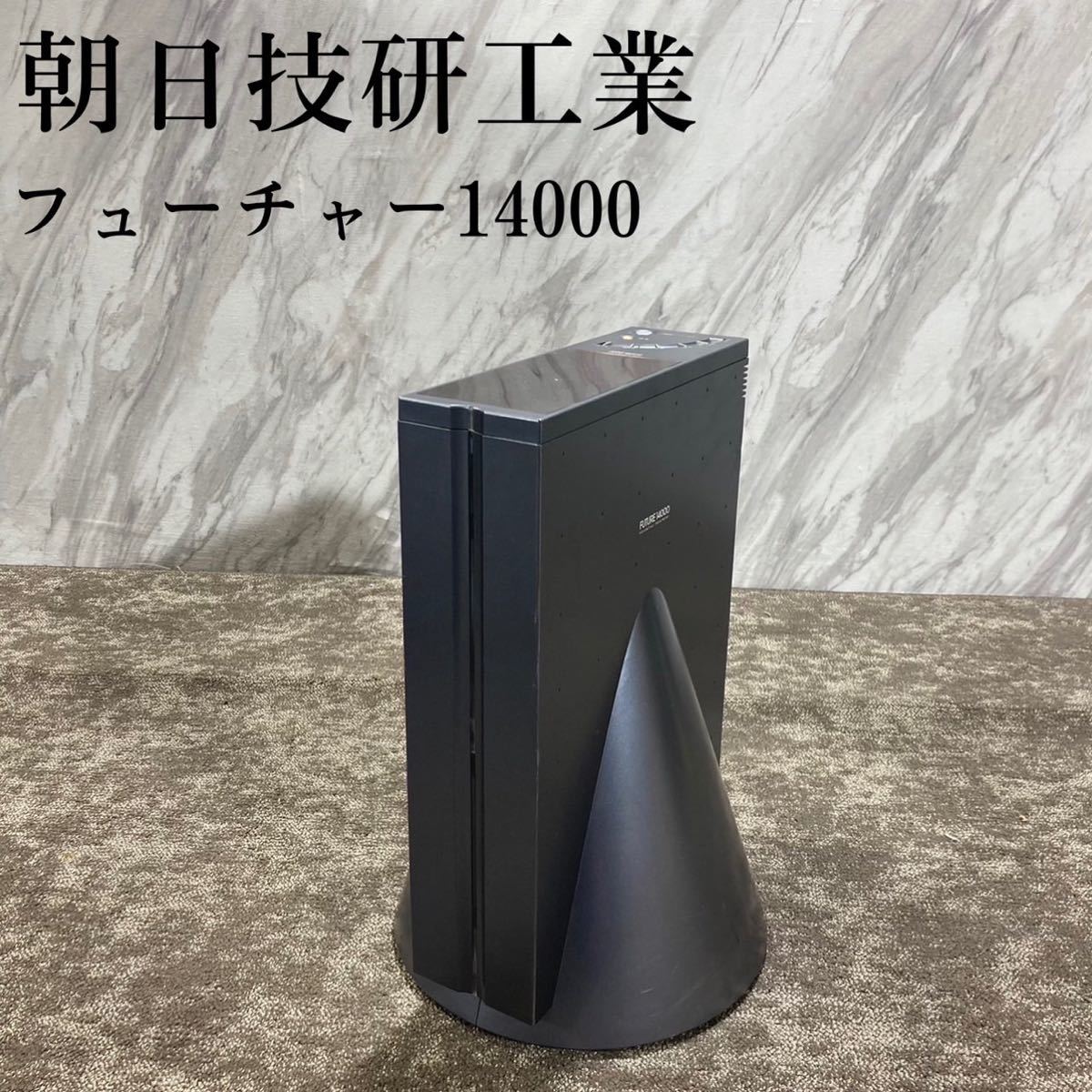 ヤフオク! - 朝日技研工業 家庭用電位治療器 フューチャー14000 E...