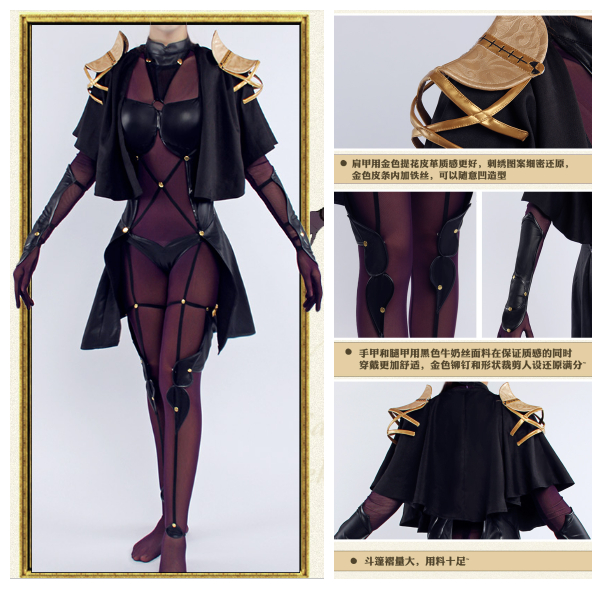 Yahoo!オークション - 【即納】実物撮影コスプレ衣装 Fate/Grand Yahoo!オークション - 【即納】実物撮影コスプレ衣装 Fate/Grand
