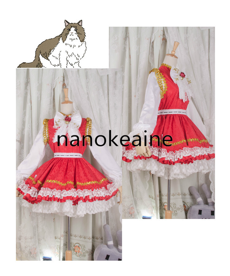 Yahoo!オークション - 実物撮影コスプレ衣装 東方Project 橙 Yahoo!オークション - 実物撮影コスプレ衣装 東方Project 橙