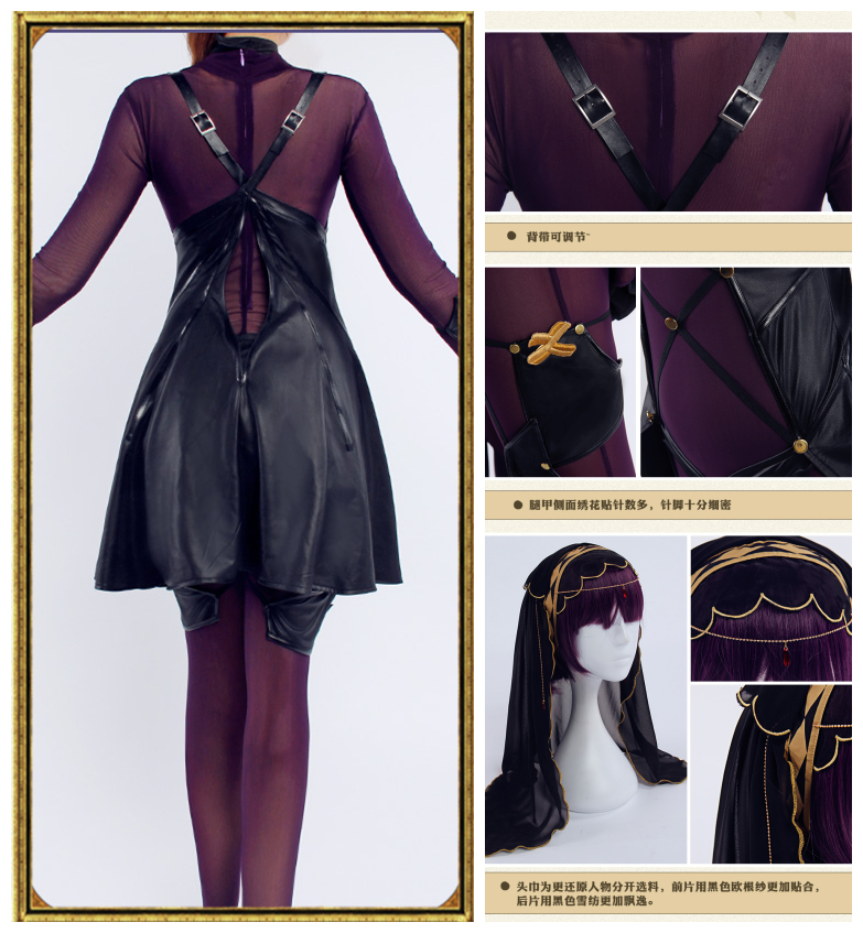 Yahoo!オークション - 【即納】実物撮影コスプレ衣装 Fate/Grand Yahoo!オークション - 【即納】実物撮影コスプレ衣装 Fate/Grand