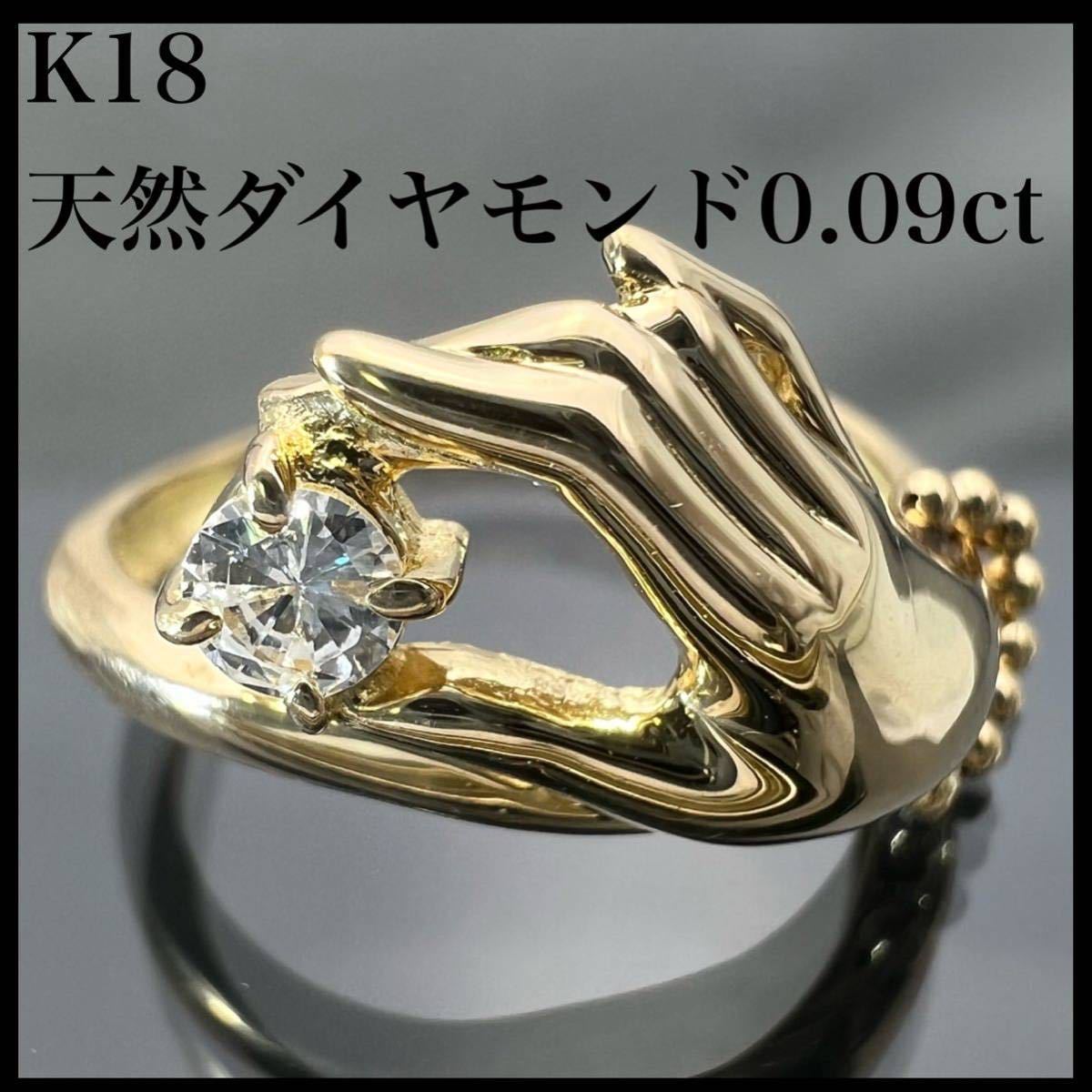 ダイヤモンド0 33ct/0 15ct リング 値下げ Yahoo!フリマ（旧）-