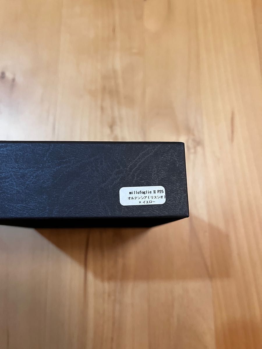 新品】m+ エムピウ ミッレフォッリエⅡ P25 限定色 オルテンシア