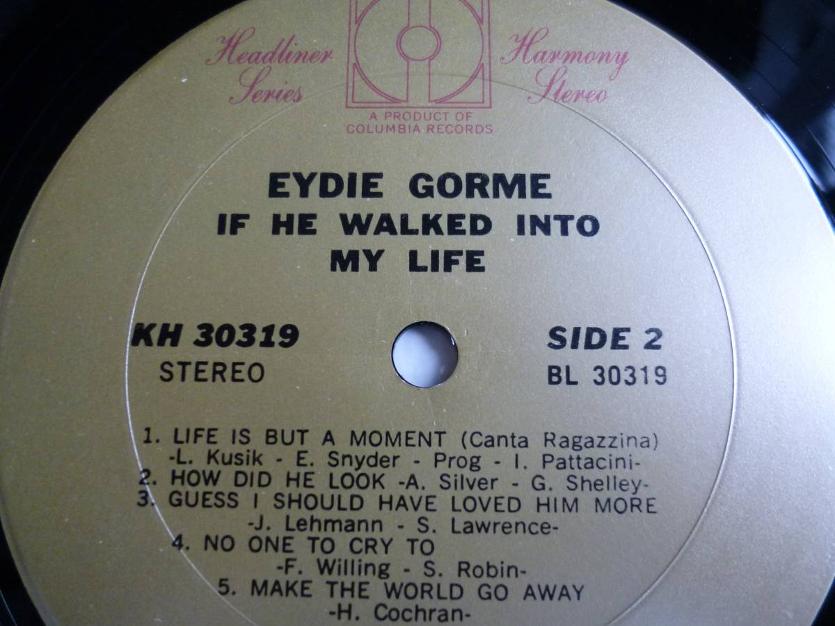 Eydie Gorme『If He Walked Into My Life』LP_画像4