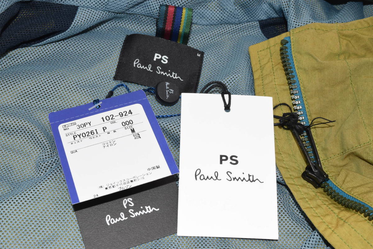 最大2000円引き マラソン期間 新品☆PS PaulSmith ナイロンジャケット