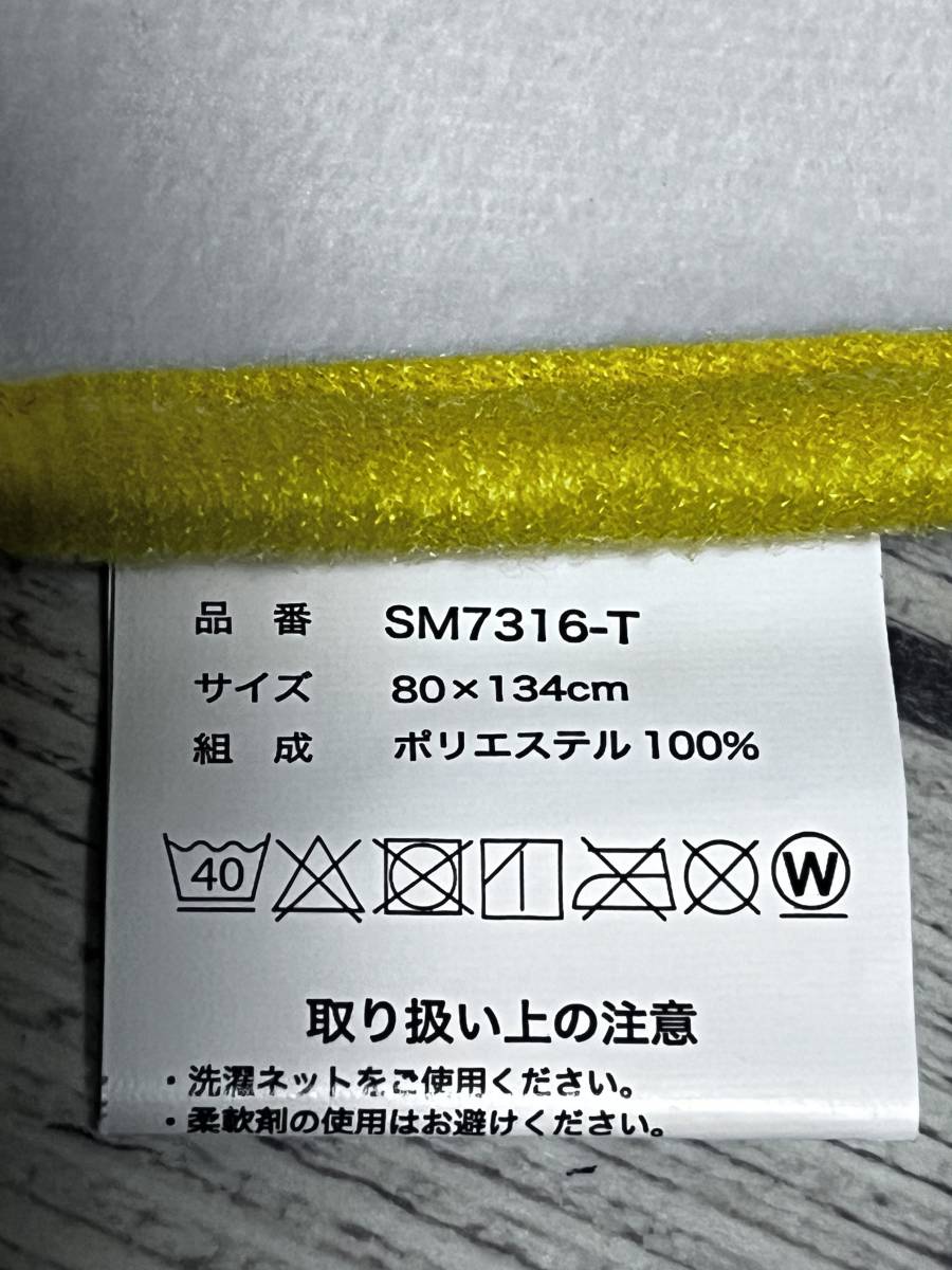 阪神タイガース - 3way ブランケット ひざ掛け 膝掛け Tigers プロ野球 セントラル・リーグ 野球グッズ 応援 観戦 (タグ付き未使用)_画像7