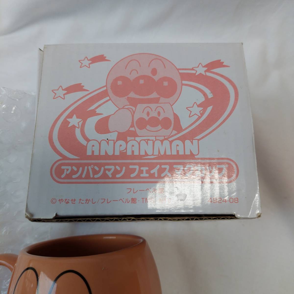 アンパンマン 磁器 マグカップの画像3