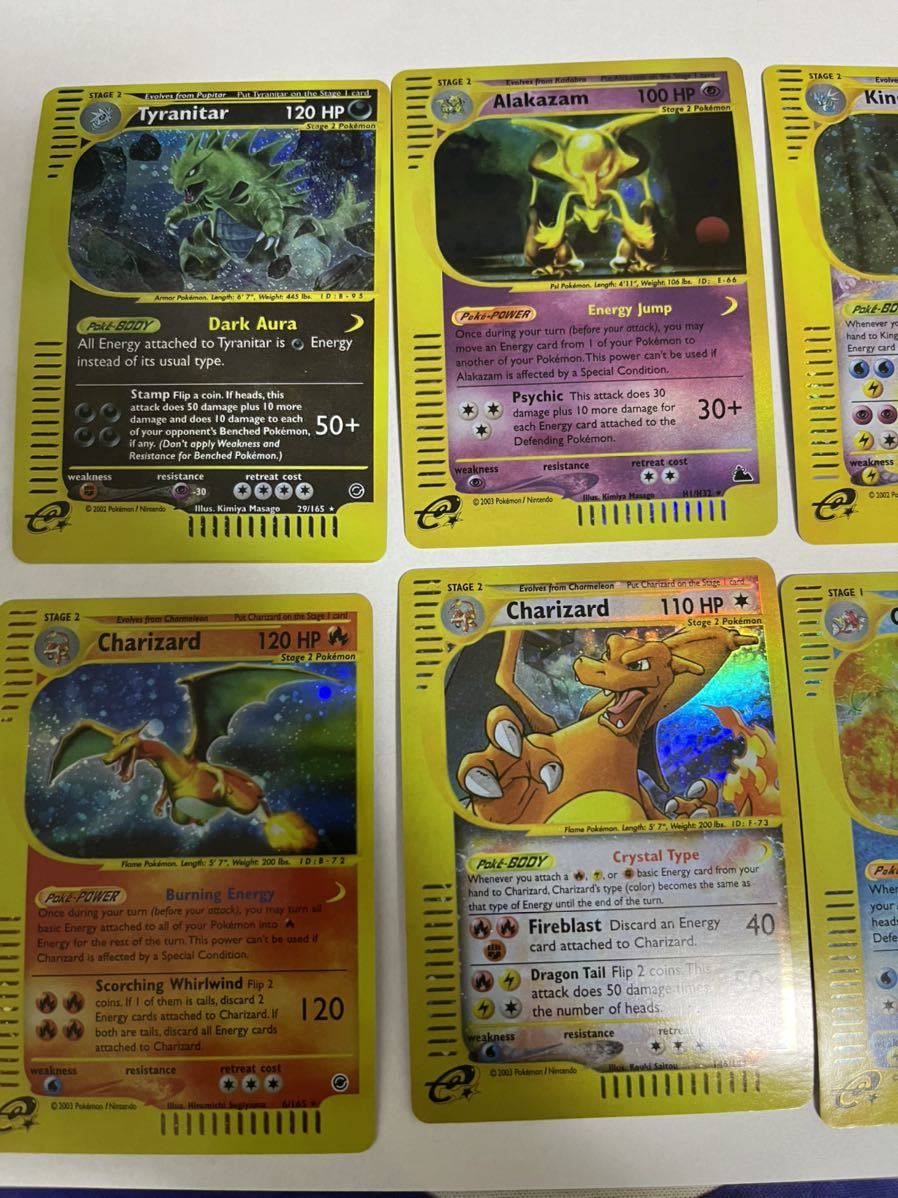 1点物になります。 ポケモンeカード ニドキング クリスタルタイプ bpcs