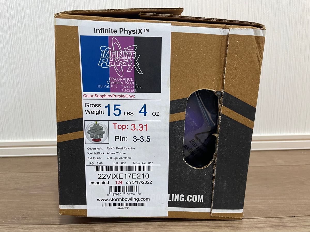 有償ドリル対応可能 送料込み【新品】インフィニット・フィジックス