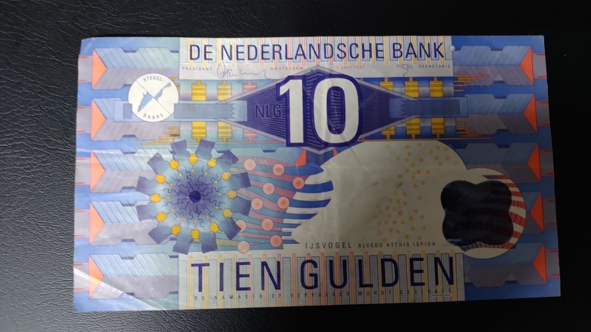 オランダ 10ギルダー紙幣 旧紙幣 Netherlands 10 guilder_画像1