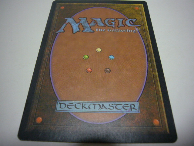 マジック MAGIC トレーディングカード Sluggishnessの画像2