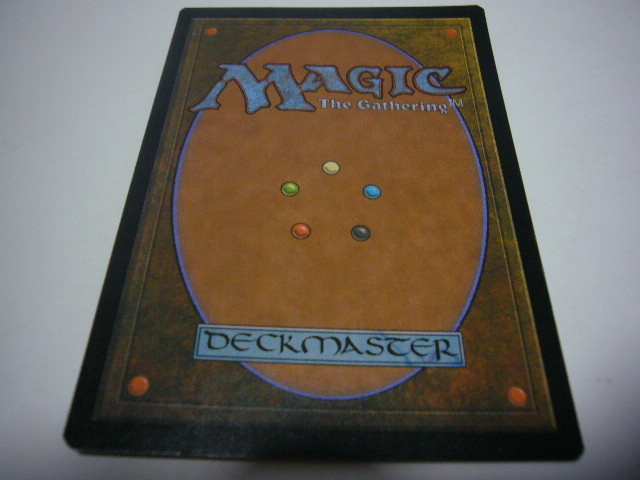 マジック MAGIC トレーディングカード 沼　6_画像2