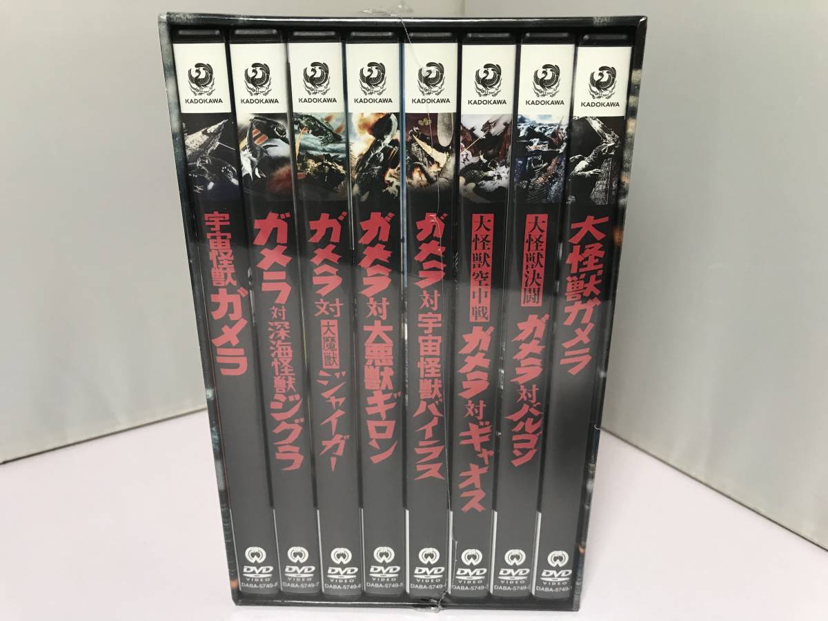  новый товар нераспечатанный товар [ Showa Gamera серии DVD-BOX] быстрое решение : бесплатная доставка не использовался товар / стандартный товар / bar gon/gya мужской /bailas/gi long / Jai ga-/ jig la