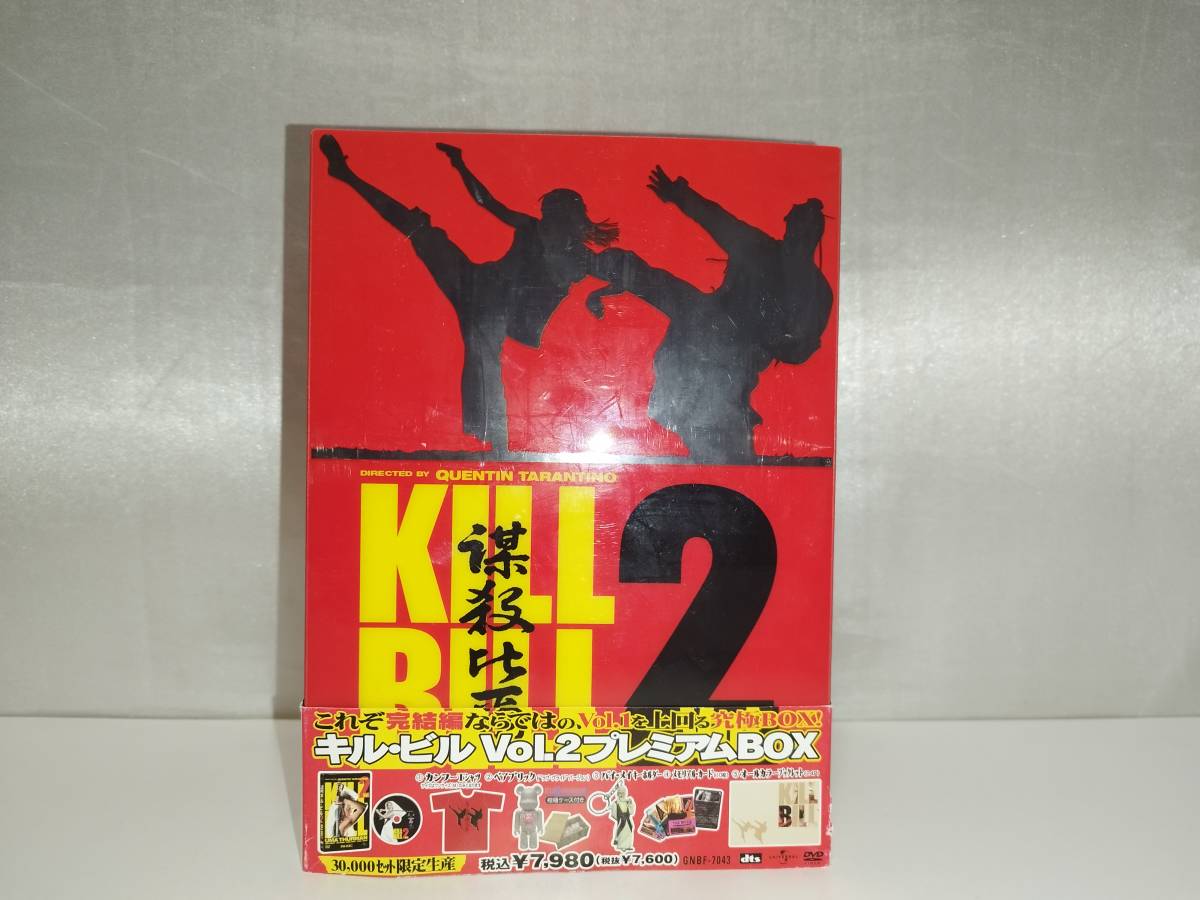 【中古品】 キル・ビル Vol.2 プレミアムBOX 洋画 DVDの画像1