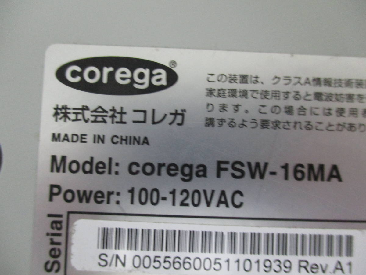 Corega ESW-16MA ★通電確認 ★ NO:OII-220_画像4