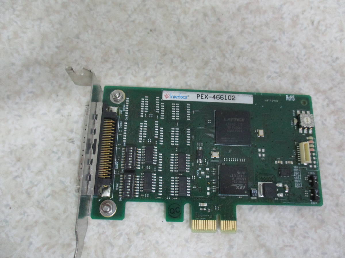 Interface PCI-466102 (調歩同期 RS485/422・2CH IF)[KB289]-