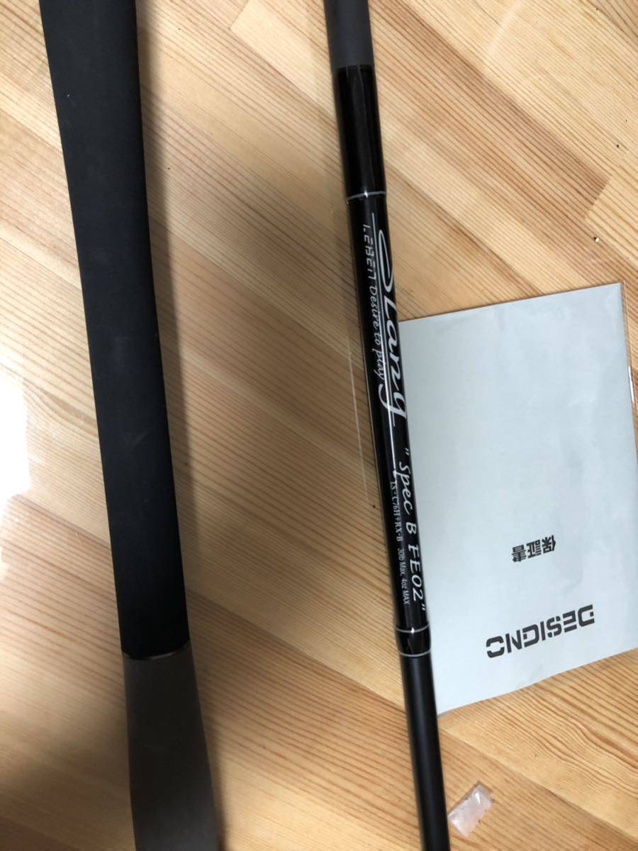無料配達無料配達slang スラング spec B FE01 ロッド | blog